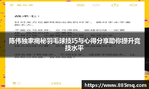 爱游戏ayx官方网站