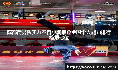 爱游戏ayx
