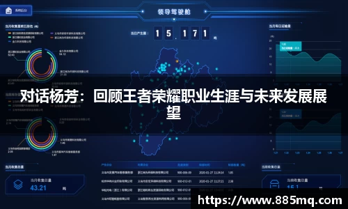 爱游戏ayx官方网站