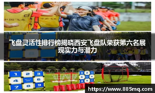 爱游戏ayx官方网站