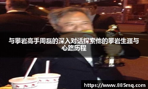 爱游戏ayx官方网站