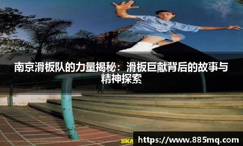爱游戏ayx官方网站