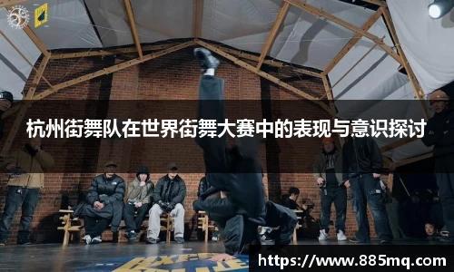 爱游戏ayx