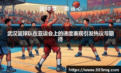 爱游戏ayx