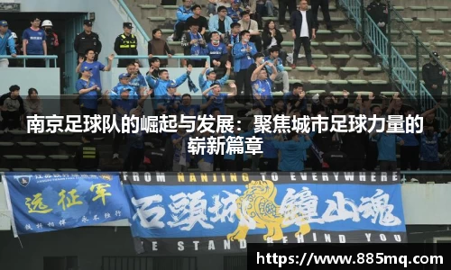 爱游戏ayx