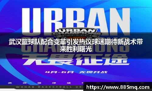 爱游戏ayx官方网站
