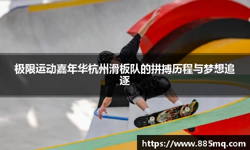 爱游戏ayx