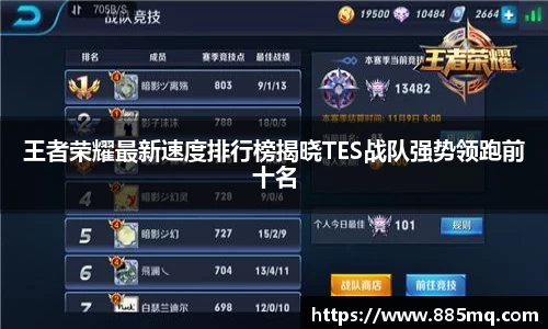 爱游戏ayx官方网站