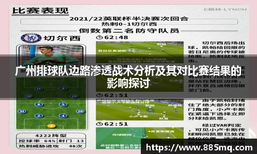 爱游戏ayx官方网站