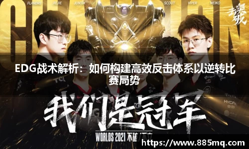 爱游戏ayx