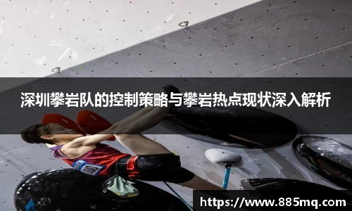 爱游戏ayx