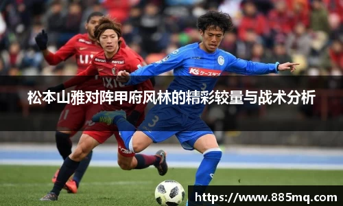 爱游戏ayx
