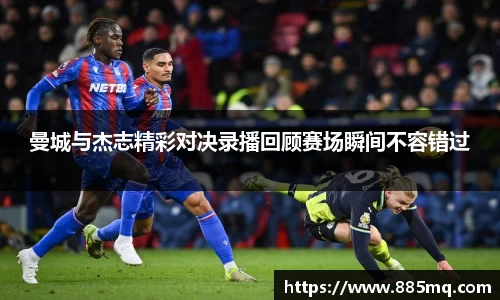 爱游戏ayx官方网站