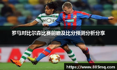 爱游戏ayx官方网站