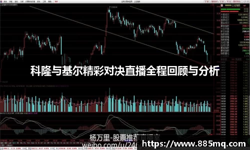爱游戏ayx