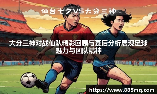 爱游戏ayx