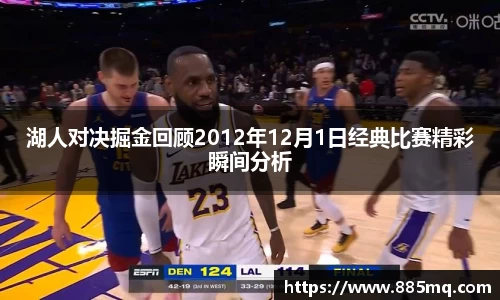 爱游戏ayx