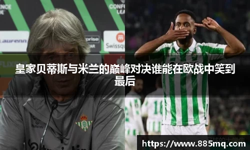爱游戏ayx官方网站