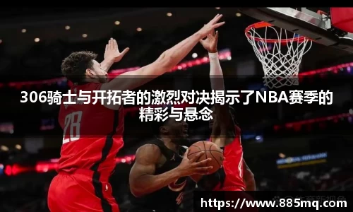 爱游戏ayx