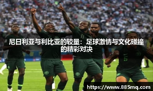 爱游戏ayx