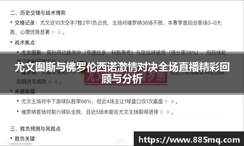 爱游戏ayx
