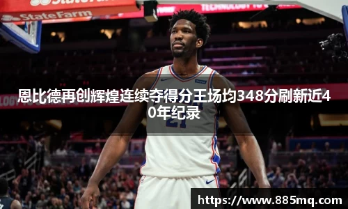 爱游戏ayx