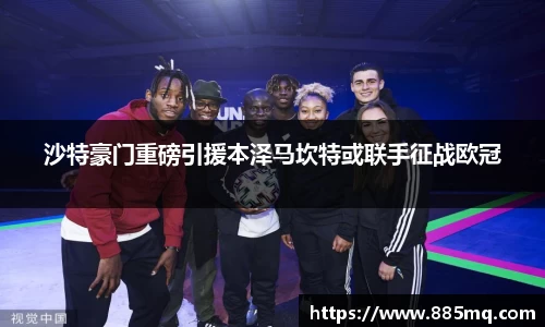 爱游戏ayx