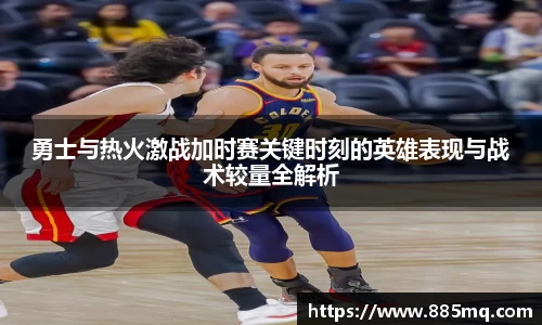 爱游戏ayx官方网站