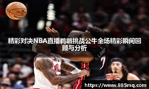 爱游戏ayx