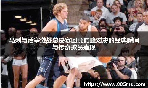 爱游戏ayx