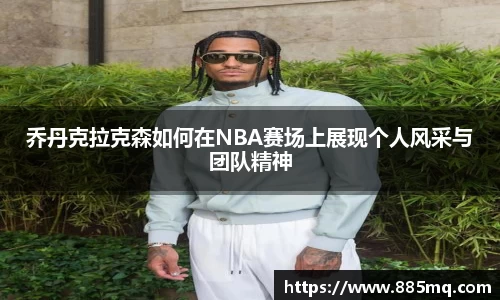 爱游戏ayx