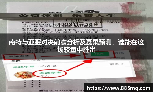 爱游戏ayx官方网站