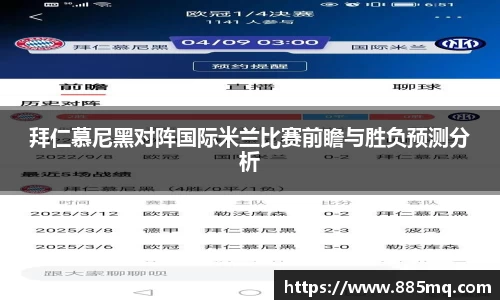 爱游戏ayx官方网站