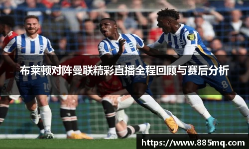 爱游戏ayx