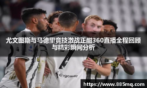 爱游戏ayx官方网站
