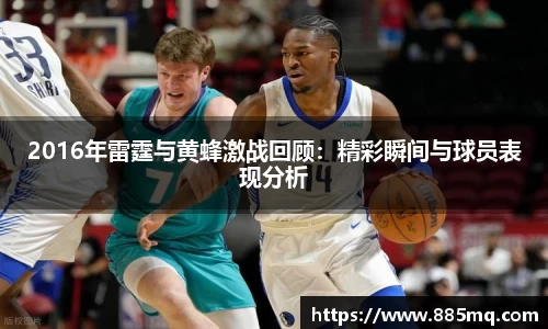 爱游戏ayx官方网站