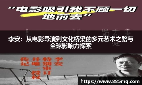 爱游戏ayx
