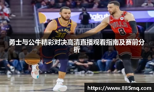 爱游戏ayx