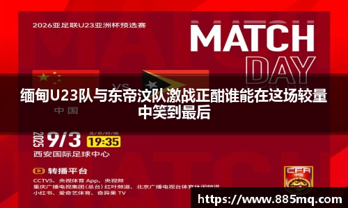 爱游戏ayx官方网站