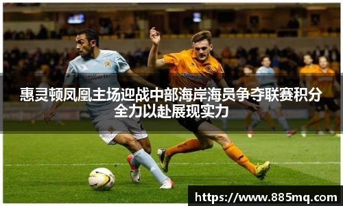 爱游戏ayx
