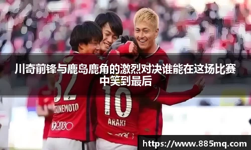 爱游戏ayx