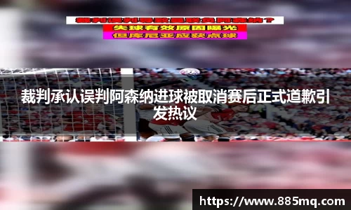 爱游戏ayx