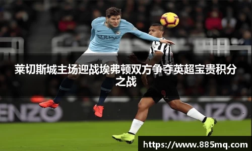 爱游戏ayx