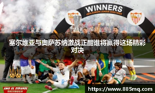 爱游戏ayx官方网站