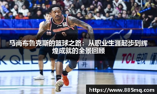 爱游戏ayx官方网站