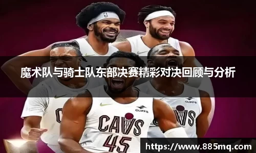 爱游戏ayx