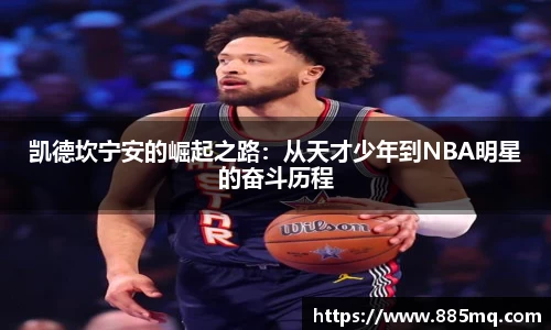 爱游戏ayx官方网站