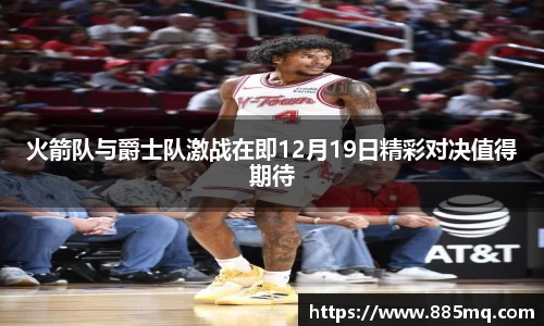 爱游戏ayx官方网站