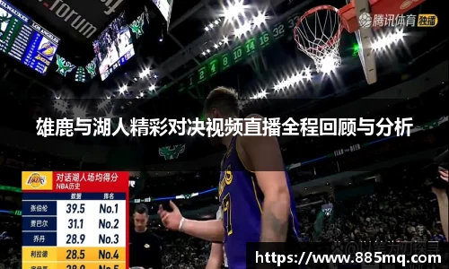 爱游戏ayx官方网站