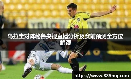 爱游戏ayx